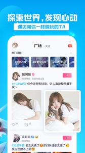有乐app