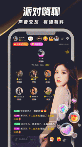 来疯直播官方版app