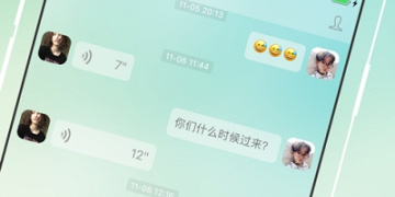 廊坊靠谱的同城社交手机软件合集