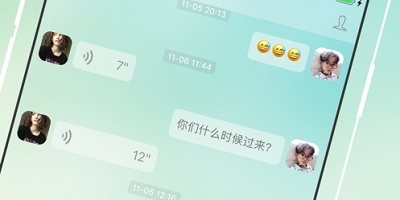 廊坊靠谱的同城社交手机软件合集