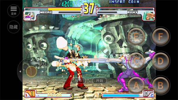 街头霸王3手机版