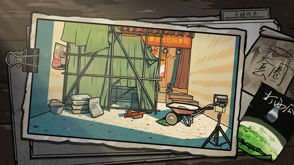 房间的秘密2起点官方版