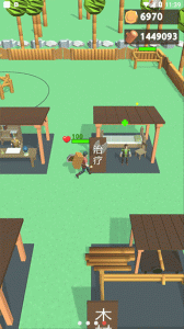 伐木累不累游戏