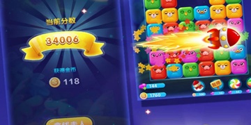 零氪党玩的星星消消乐手游合集