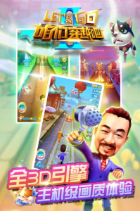 咱们穿越吧（嫔妃喊你0.1折）