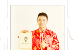 起名取名大师app