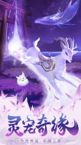 柱子英雄完整版