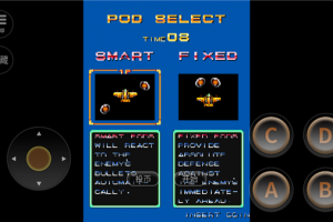 威虎战机手机版