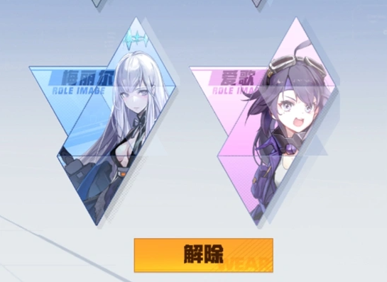 幻塔国际服