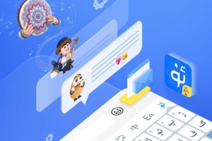 badam维语输入法app