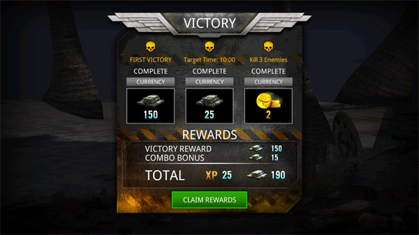 火线指令2官方版