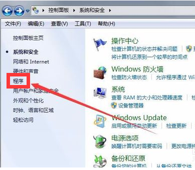 windows media player 11