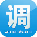 微调查app