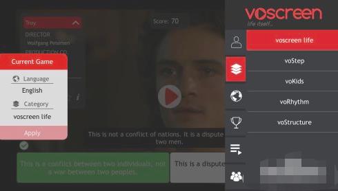 Voscreen最新版