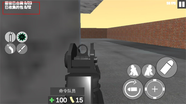 CQB项目突破2汉化版