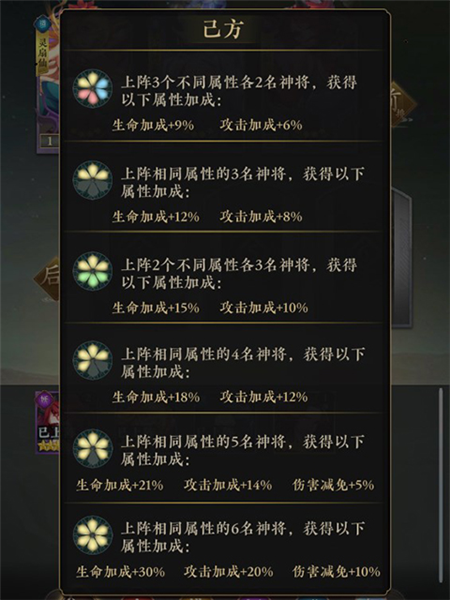 太初行官方版