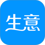 生意进销存手机版