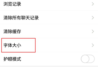 洪雅论坛app