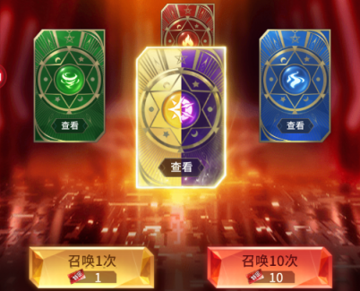 爱琳诗篇破解版