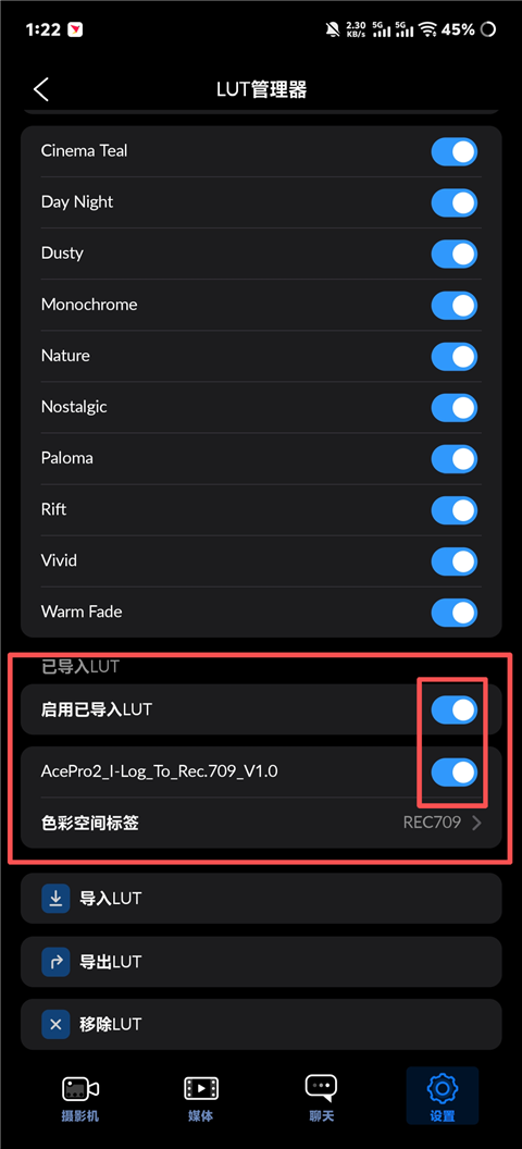 Blackmagic Camera手机版