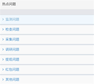 闲侠拍立赚app