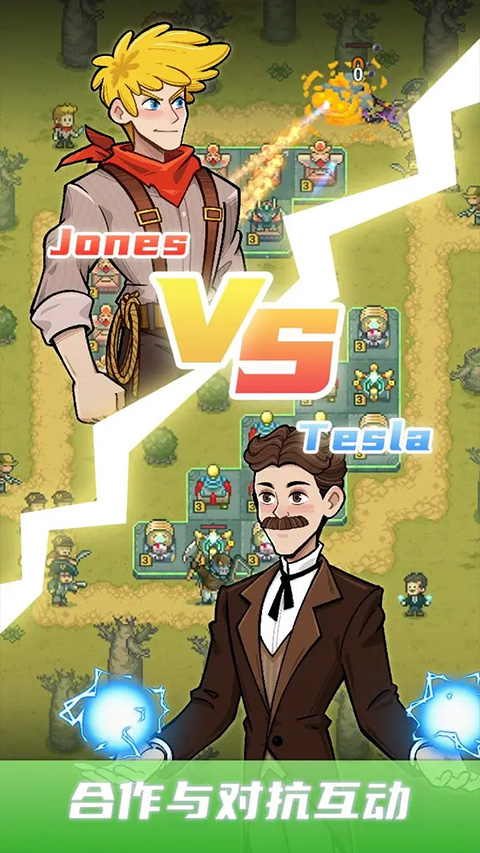 安卡之地官方版