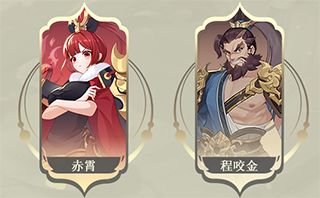 长安幻想小米渠道服
