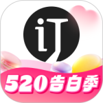 会订货app