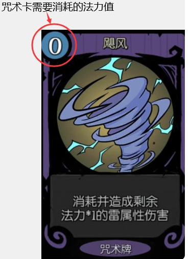 月圆之夜dlc全解锁版