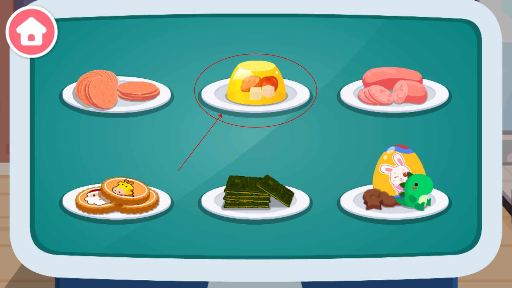宝宝手工零食游戏
