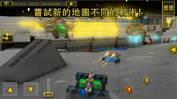 像素车最新版