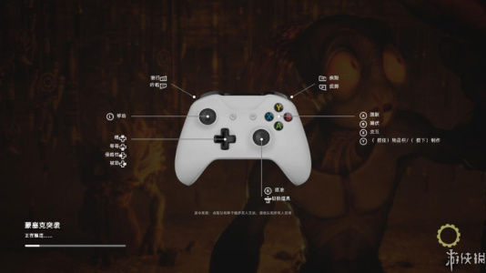 奇异世界：灵魂风暴