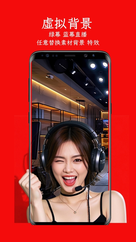 左拍app