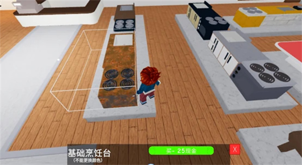 罗布乐思官方正版