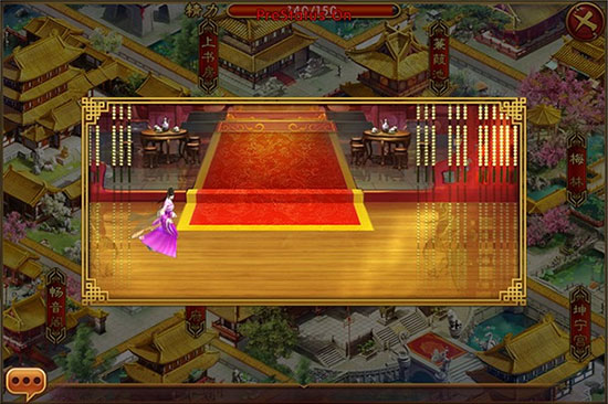 熹妃传360版
