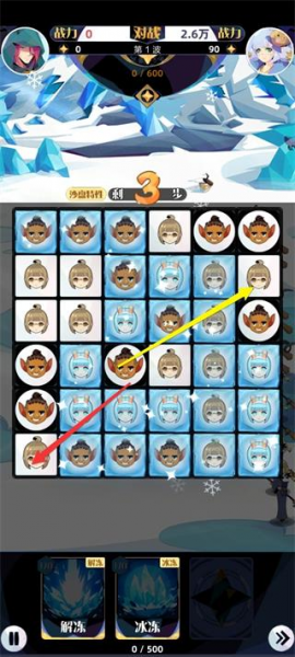 召唤与合成2华为版