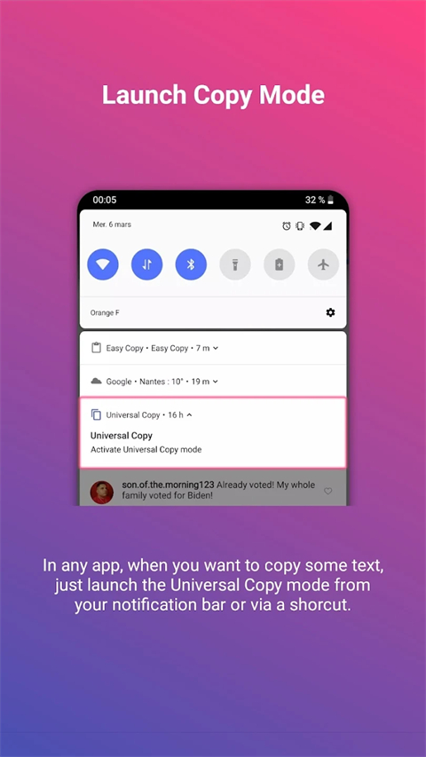 全局复制app