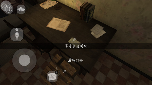 邪恶修女2内置作弊菜单版