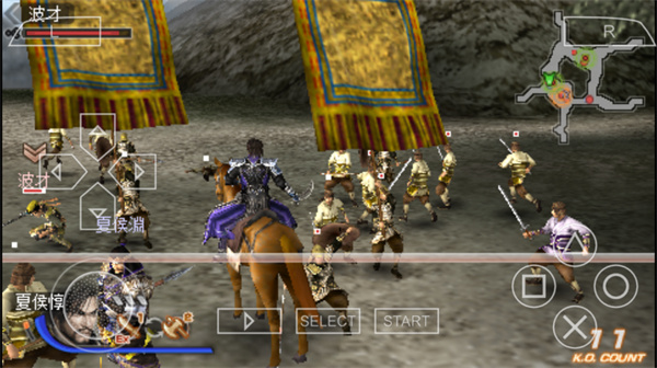 真三国无双6手机版