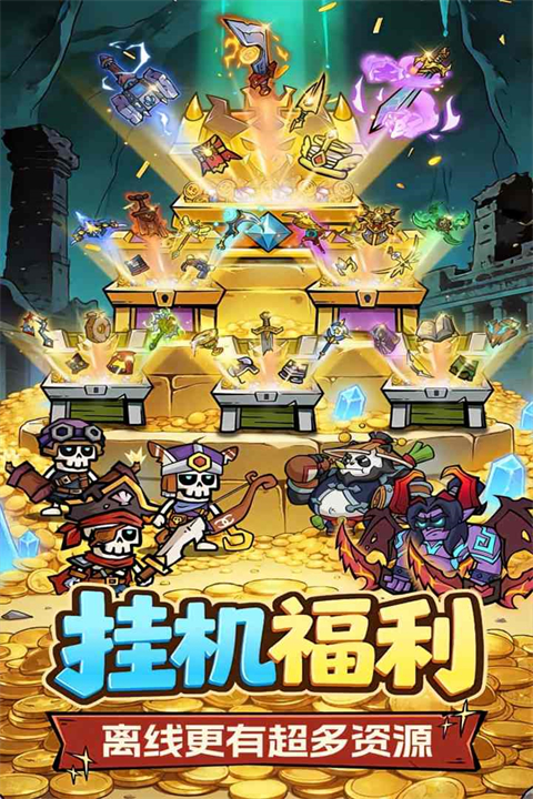 王座守护者（0.05）