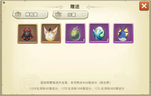 我有一座育龙岛九游版