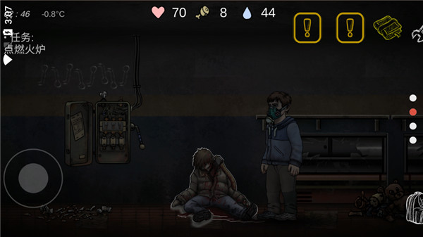 核后之日(Nuclear Day Survival)最新版