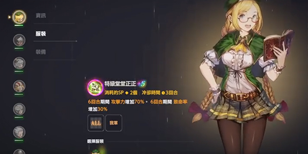 棕色尘埃2官方正版
