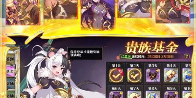 适合假期玩的暗黑童话手游合集