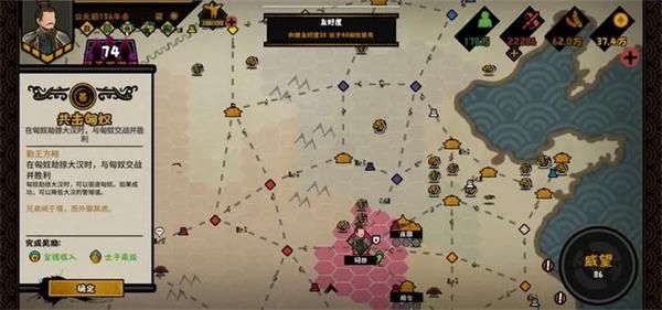 无悔华夏华为渠道服