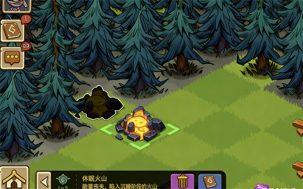 幻兽爱合成华为版