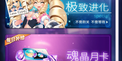 大型slg黄油手游合集