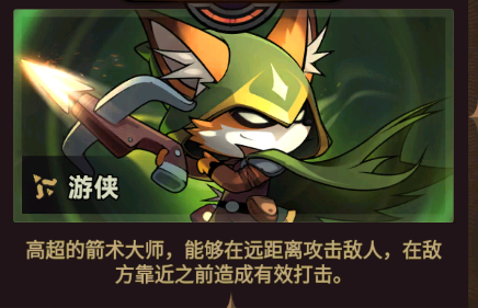 迷雾大陆手游官方正版