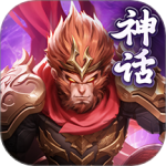 幻想神话志0.05折扣版