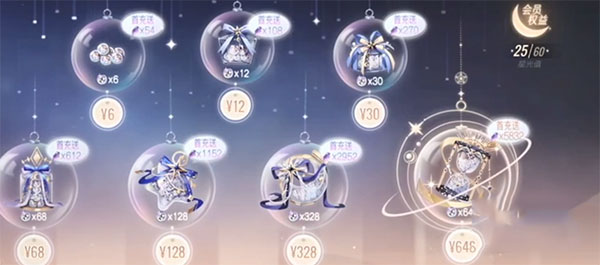 绝对演绎OPPO版